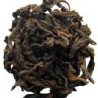 tè pu erh