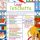 leggere le etichetta alimentare